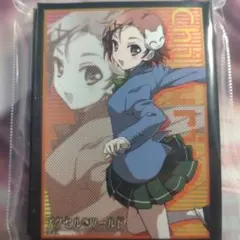 アクセル・ワールド 倉嶋 千百合 開封済 中古品