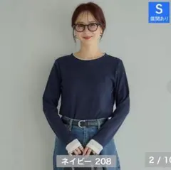 しまむら＊mysa closet 田中里奈 コラボ 配色リブカットソー L