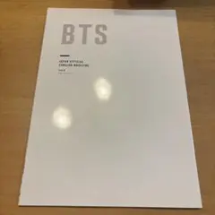 BTS ファンクラブマガジン Vol. 9