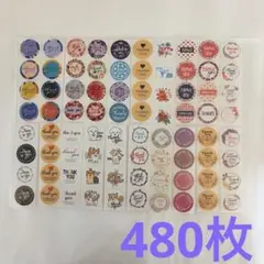 Item thumbnail for item 38060c26-c004-4724-95c7-3243b49a3acb