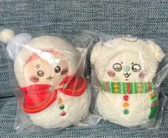 ちいかわ エニマイくじ ２個セット