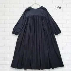 にゃんたろう様 リクエスト 2点 まとめ商品