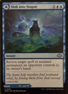 2026年最新】sink into stuporの人気アイテム - メルカリ