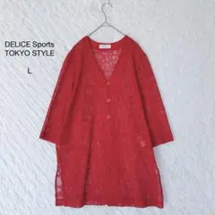 2026年最新】Delice 東京スタイルの人気アイテム - メルカリ