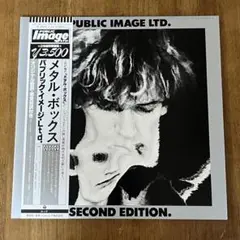 PIL パブリック・イメージ 日本盤初版レコード・帯付き美品 2025年最新】Yahoo!オークション -public image limited