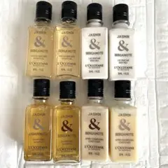 L'OCCITANE ロクシタンジャスミン ベルガモット アメニティ2セット