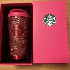 【オンライン限定】スターバックス ラインストーン タンブラー バレンタイン