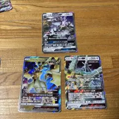 シルヴァディGX RR SM11b ドリームリーグ 041/049 セット