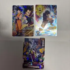 ドラゴンボールヒーローズカード