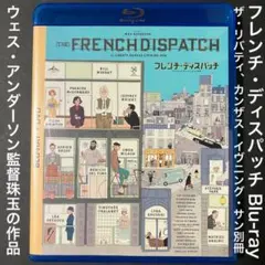 Item thumbnail for item 8de77366-8c0d-41aa-855c-3c1131702b89