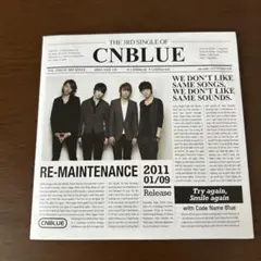 2025年最新】cnblueの人気アイテム - メルカリ