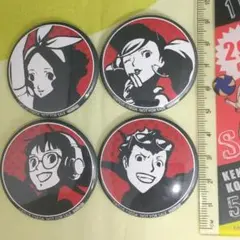 2025年最新】佐倉双葉 ペルソナの人気アイテム - メルカリ