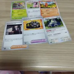 ポケモンカード 5枚セット ガチガチバンド カビゴン他のサムネイル