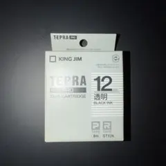 はるママ様 リクエスト 2点 まとめ商品