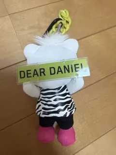 ユニバーサルスタジオジャパン ディアダニエル キーホルダー ゼブラ柄