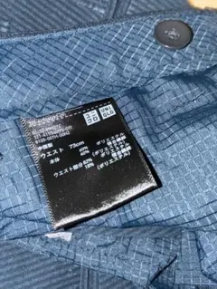 ユニクロ　感動パンツ　シアサッカー　ネイビー