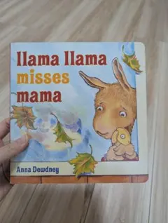 Llama Llama Misses Mama