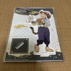 忍たま乱太郎　山田利吉 アクスタ ナンジャタウン