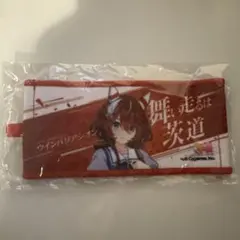 2026年最新】ウインバリアシオンの人気アイテム - メルカリ