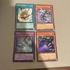 遊戯王 ウルトラレア 11枚セット オリジナルアートワークコレクション