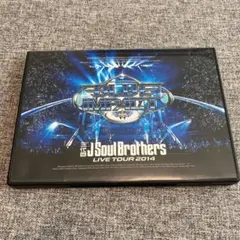 三代目 J Soul Brothers from EXILE TRIBE/LI…