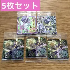 5枚 ドラゴンボール 超戦士シール ウエハース フリーザ 孫悟空 ステッカー