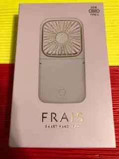 新品　未開封　FRAIS　ハンディファン　Francfranc　フランフラン