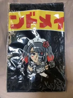 ニーアオートマタ プリントタオル - メルカリ