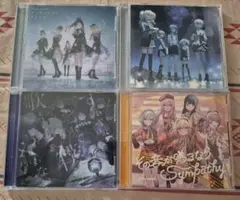 プロセカ　CD　レオニ　Leo/need　オーダーメイド　インテグラル　すれすれ