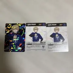 にじさんじ エクス・アルビオ カード 3枚セット