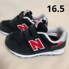 ニューバランス newbalance スニーカー IO313 黒/赤　16.5
