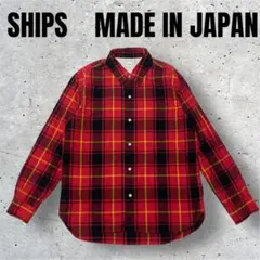 極美品 SHIPS シップス チェックシャツ 日本製 S 大きめゆったり M相当