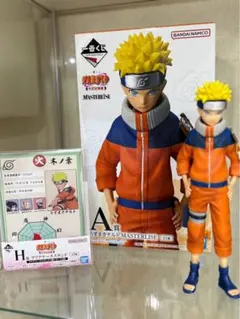 一番くじ NARUTO ナルト 中忍試験編 A賞 うずまきナルト おまけ H賞