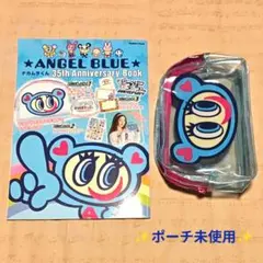 エンジェルブルー ナカムラくん 35th Anniversary Book