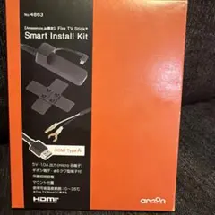 Fire TV Stick 車載取り付けキットHDMI配線 未使用のサムネイル