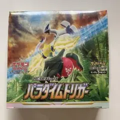 【BOX】 ソード＆シールド 拡張パック パラダイムトリガー シュリンク付きのサムネイル