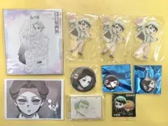 鬼滅の刃 珠世 愈史郎 ホワイトデーアクスタ ダイニング 缶バッジ 5点セット