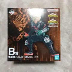 僕のヒーローアカデミア B賞 爆豪勝己