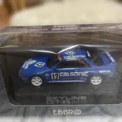 EBBRO SKYLINE GT-R (BNR32) Calsonic 1:43