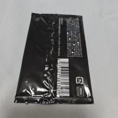 BE:FIRST 2:BE オンラインくじ RYUHEI A