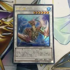 777 アルティマヤ・ツィオルキン アルティマヤツィオルキン ウルトラ