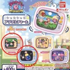 星のカービィ シャカシャカアクリルチャーム