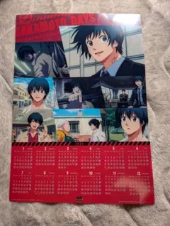 くら寿司　 SAKAMOTO DAYS　南雲セット