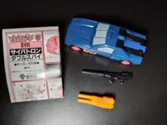 Item thumbnail for item 992efb19-7411-4f12-96bf-7de9993d6978