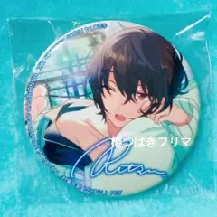 あんスタ バラエティ缶バッジ バラ缶 凛月