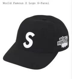 Supreme World Famous S Logo 6-Panel 黒