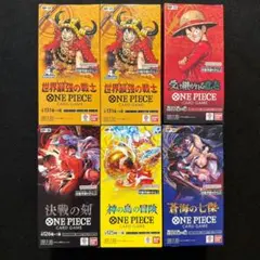 ワンピースカード 過去弾8BOX スタートデッキ 3種 ワンピースカード 過去弾8BOX スタートデッキ 3種 - メルカリ