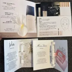 ディオール　サンプルセット