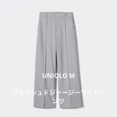 Item thumbnail for item 32ad7930-6278-4d66-b3ff-34793322ba94