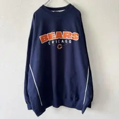 2026年最新】シカゴベアーズの人気アイテム - メルカリ